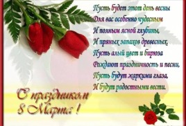 Прикольные поздравления с днем рождения сыну изображения Прикольные поздравления с днем рождения сыну изоражения
